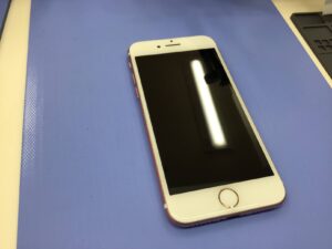 iPhone7を買取いたしました。【モバトル橋本駅店】