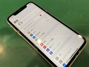 iPhoneXR（アイフォン）をお買取りしました！【モバトルペリエ千葉店】