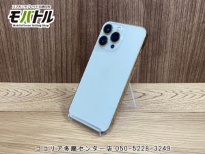 iPhone13Pro(アイフォン)【モバトル　ココリア多摩センター店】