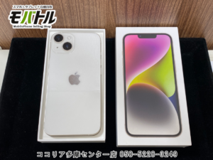 iPhone14(アイフォン)【モバトル　ココリア多摩センター店】