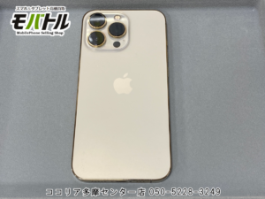 iPhone13Pro（アイフォン）【モバトル　ココリア多摩センター店】