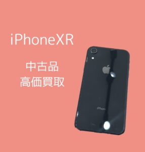 iPhoneの高価買取なら「モバトル天神地下街店」へ！！ 無料査定最短30分～ その場で現金渡し可能〇