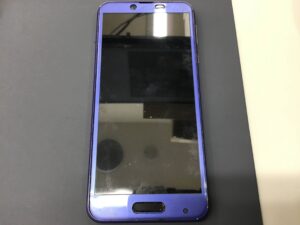 モバトル橋本駅店/Android oneの買取を承りました！