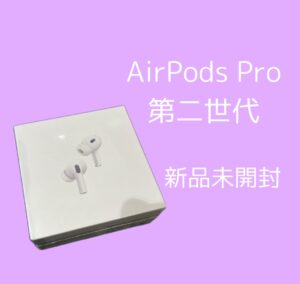 Apple製品の高価買取なら【モバトル天神地下街店】へお越しください😄 無料査定30分～ その場で現金お渡し🙆‍♂️