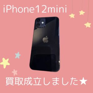 小さくて可愛い【iPhone12mini】高額買取となりました！モバトル天神地下街店🔍
