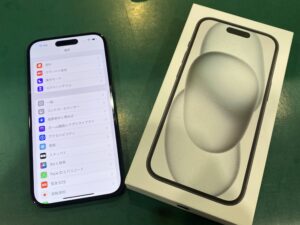 iPhone15 256GB ブルーをお買取りいたしました！【モバトルペリエ千葉店】