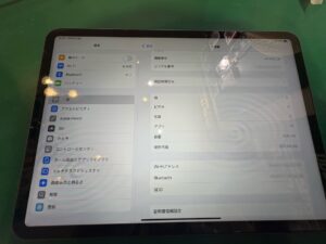 iPad Pro 11 第一世代（アイパッドプロ11）中古品の査定を行いました【モバトル新宿店】