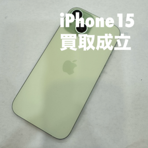 iPhone15（アイフォン）Aランクを買取いたしました！【モバトル横浜戸塚モディ店】