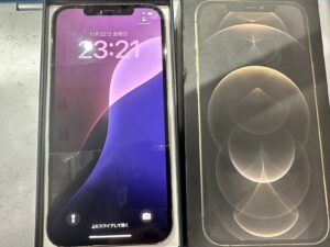 iPhone12proMAX（アイフォン12プロマックス）の高価買取は「モバトル　池袋P'パルコ本店」へ😊📱【池袋P'パルコ本店】