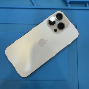 iPhone14Pro（アイフォン）256GBを買取いたしました！【モバトルテラスモール湘南店】
