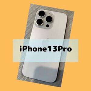 iPhone13pro買取成立！お年玉稼ぎにもいかがでしょう💰予約不要で即日査定可能！【モバトル天神地下街店】