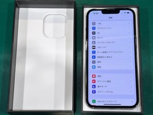iPhone 13 Pro（アイフォンサーティーンプロ）中古買取 58000円で買取実績！【モバトルペリエ千葉店】