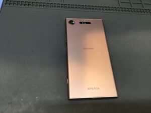 XperiaXZ1をお持ち込みいただきました。【モバトルグランデュオ蒲田店】