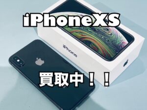 iPhone16e(アイフォン16e)発売間近！iPhoneXS（アイフォンXS）高く売るならモバトル水戸オーパ店へ！