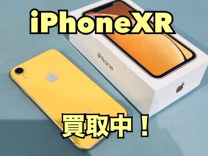 iPhone16e(アイフォン16e)発売間近！新機種発売前の買取がオススメ！iPhoneXR（アイフォンXR）高く売るならモバトル水戸オーパ店へ！