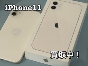 中古のiPhone11(アイフォン11)を買い取りました！iPhone16（アイフォン16）シリーズも強化買取中！買取ならモバトル水戸オーパ店へ！