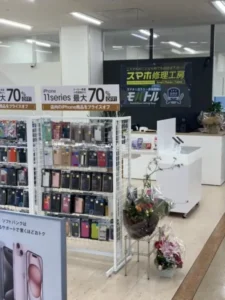スマホのアクセサリもおまかせ！📱モバトル アル・プラザ小杉店で買えるおすすめ商品紹介✨