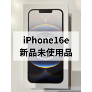 ～GWも通常通り営業中～　当日その場で現金お渡し可能✨ iPhone高値で売るなら「モバトル天神地下街店」へ！