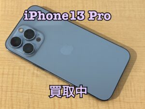 中古のiPhone13Pro（アイフォン13プロ）を買取りました！iPad（アイパッド）も強化買取中！買取ならモバトル水戸オーパ店へ！