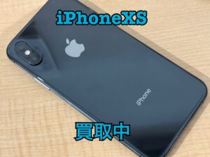 中古のiPhoneXS（アイフォンXS）を買取りました！iPad（アイパッド）も強化買取中！買取ならモバトル水戸オーパ店へ！