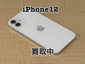 中古のiPhone12（アイフォン12）を買取りました！iPad（アイパッド）も強化買取中！買取ならモバトル水戸オーパ店へ！