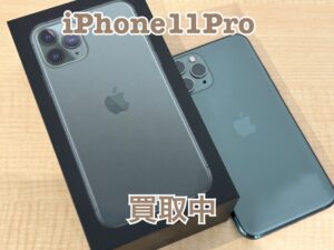 中古のiPhone11Pro（アイフォン11プロ）を買取りました！iPad（アイパッド）・Apple Watch（アップルウォッチ）も強化買取中！買取ならモバトル水戸オーパ店へ！