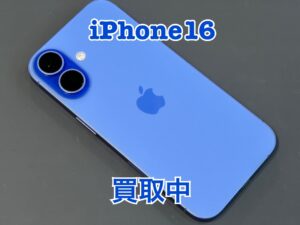 中古のiPhone16(アイフォン16)を買取りました！iPad（アイパッド）も強化買取中！買取ならモバトル水戸オーパ店へ！