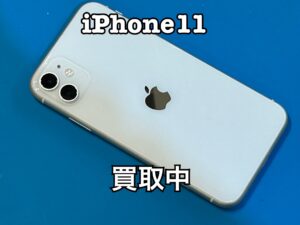 中古のiPhone11（アイフォン11）を買取りました！iPad（アイパッド）も強化買取中！買取ならモバトル水戸オーパ店へ！