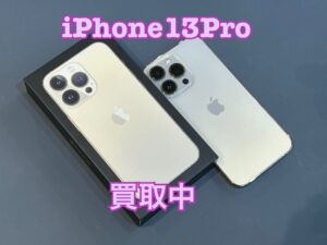 中古のiPhone13Pro（アイフォン13プロ）を買取りました！iPad（アイパッド）も強化買取中！買取ならモバトル水戸オーパ店へ！