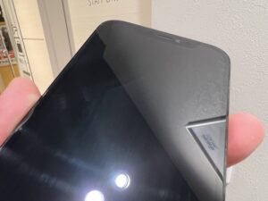 iPhone 12 Pro（アイフォーン トゥエルブ プロ）中古買取 18000円で高価買取！【モバトルペリエ千葉店】