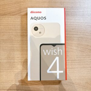 SHARP AQUOSWish4(アクオスウィッシュ) 新品未開封品を買取いたしました！【アミュプラザ熊本店】
