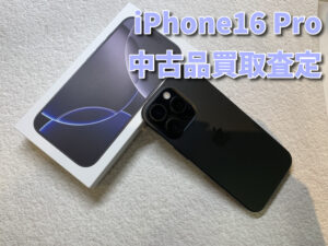 中古品のiPhone16 Pro（アイフォン）の買い取りをさせて頂いました！！モバトルなんばウォーク店なら最短３０分で査定が完了します！【大阪なんばウォーク店】