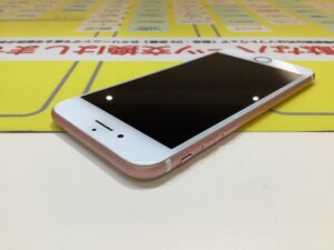iPhone７の買取査定をさせていただきました！【モバトル 八王子オクトーレ店】