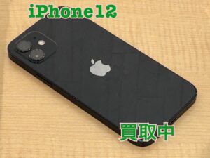中古のiPhone12（アイフォン12）を買取りました！iPad（アイパッド）も強化買取中！買取ならモバトル水戸オーパ店へ！