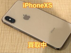 中古のiPhoneXS（アイフォンXS）を買取りました！iPad（アイパッド）も強化買取中！買取ならモバトル水戸オーパ店へ！