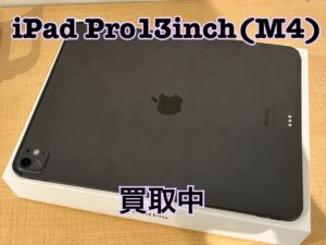 中古のiPad Pro13inch(M4)（アイパッドプロ13インチ）を買取りました！iPad（アイパッド）も強化買取中！買取ならモバトル水戸オーパ店へ！