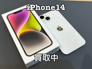 中古のiPhone14（アイフォン14）を買取りました！iPad（アイパッド）も強化買取中！買取ならモバトル水戸オーパ店へ！