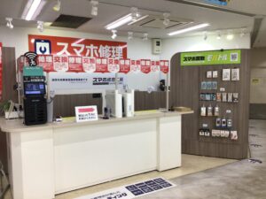 iPhoneSE２を買取査定いたしました。【モバトル海老名ビナウォーク店】