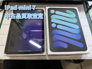 【アイパッド】中古品iPad mini（A17Pro）の買い取り査定！！モバトルなんばウォーク店なら最短３０分で査定が完了します！【大阪なんばウォーク店】