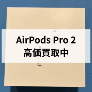📱Apple製品もAndroidもゲームもパソコンも！高価買取中💻🎮✨モバトル天神地下街店