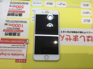 iPhone7をお持ち込みいただきました。【モバトルイーアス高尾店】