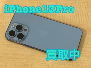 中古のiPhone13Pro（アイフォン13プロ）を買取りました！iPad（アイパッド）も強化買取中！買取ならモバトル水戸オーパ店へ！