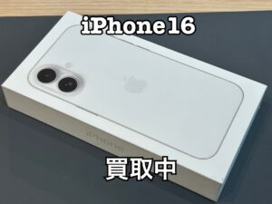 新品未開封のiPhone16(アイフォン16)を買取りました！iPad(アイパッド)も強化買取中！買取ならモバトル水戸オーパ店へ！