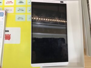 docomo dtab d-01Gをお持ち込みいただきました。【モバトル秋津店】