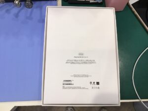 iPad Air第5世代をお持ち込みいただきました。【モバトル秋津店】
