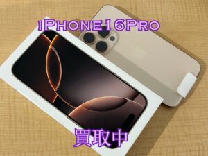 中古のiPhone16Pro(アイフォン16プロ)を買取りました！iPad(アイパッド)も強化買取中！買取ならモバトル水戸オーパ店へ！