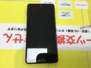 モバトルセレオ相模原店/AQUOS sense4の買い取りを承りました