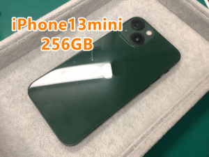 iPhone13mini(アイフォン13ミニ)をCランクで査定✨高価買取はモバトルアティ郡山店へ！