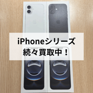 📱モバトル天神地下街店 iPhone続々買取中✨高価買取は今がチャンス！