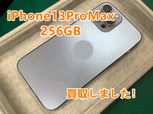 iPhone(アイフォン)シリーズ高価買取実施中🔥iPhone13ProMaxをお持ち込みいただきました✨